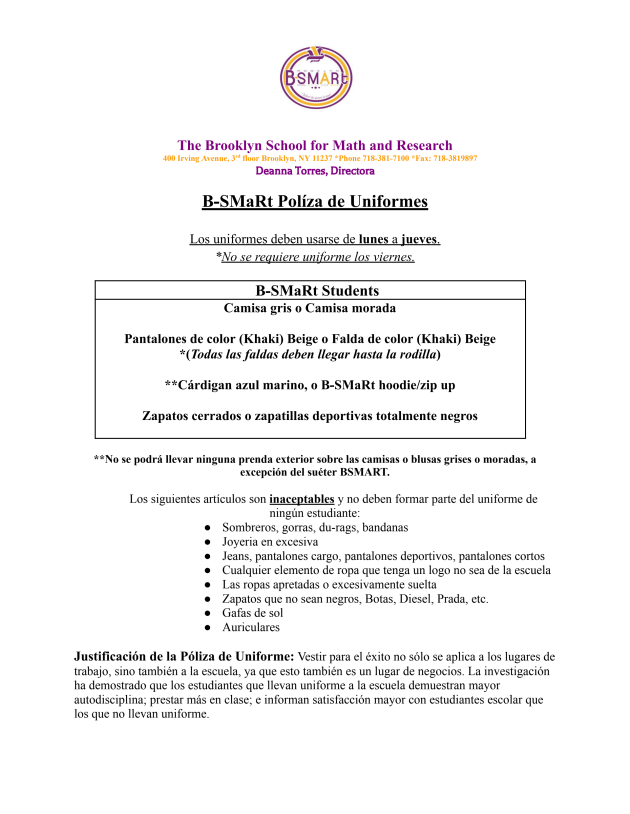 BSMART_Uniform_Policy_2026-2-0001.png